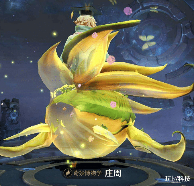 庄周|云端筑梦师只是前菜！庄周再迎来好消息：6元皮肤直接秒杀！