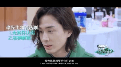 李承铉|戚薇李承铉结婚6周年：抱歉，还是让你们失望了……