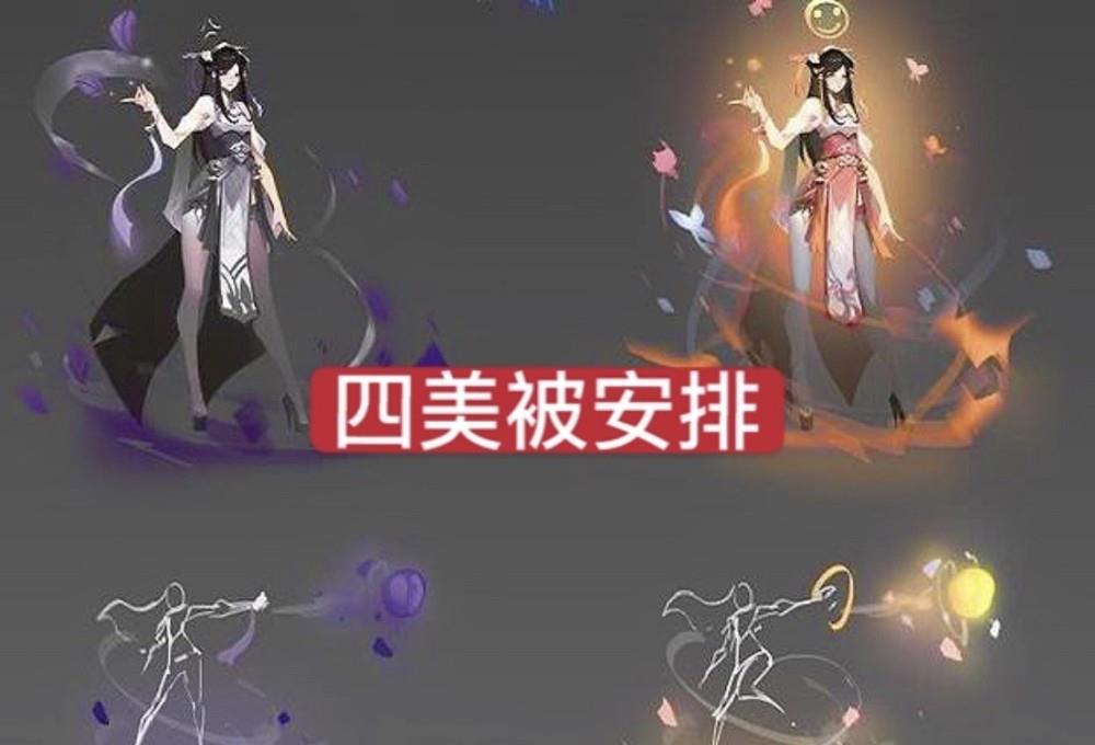 张飞|一念神魔优化后哭笑不得，张飞皮肤首次开启兑换，两款战令限定返场已确定！