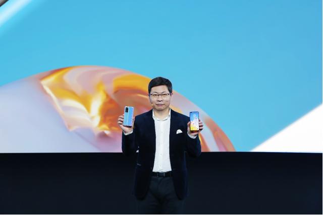 「华为」HUAWEI P40系列全球发布:到底应该怎么选?