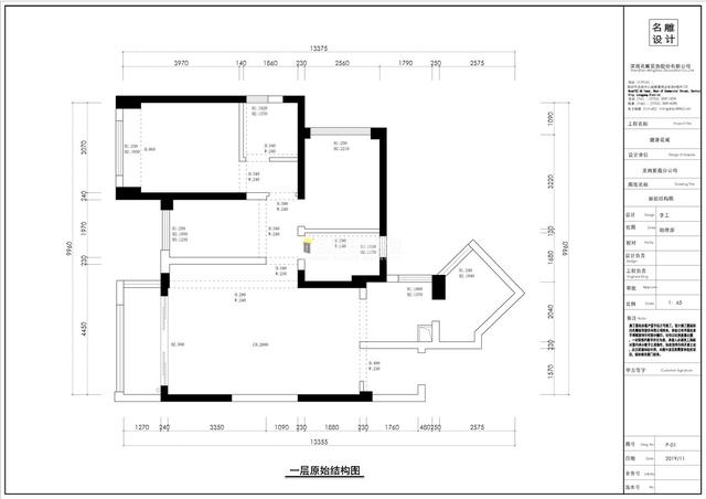 |170㎡复式现代简约装饰实景，时尚唯美
