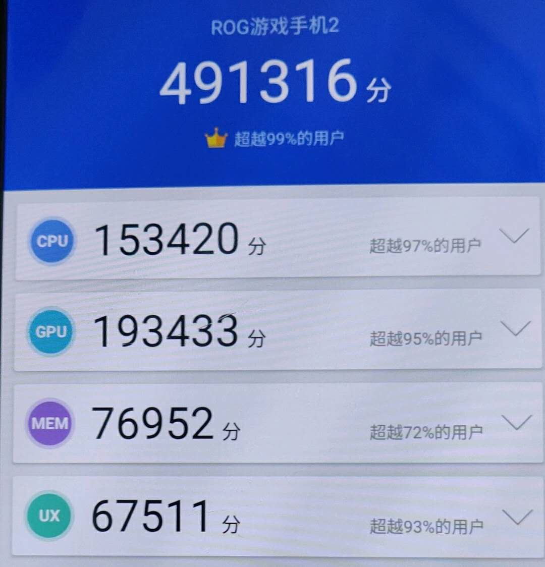 台积电|比黑鲨还要轻薄的游戏机？酷炫的外观设计，最强电池6k mkh，稳了