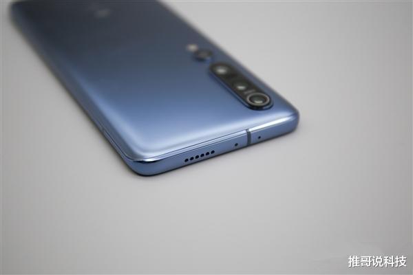 小米科技|小米10跌至新低价，8+256GB版本，网友说等到了！