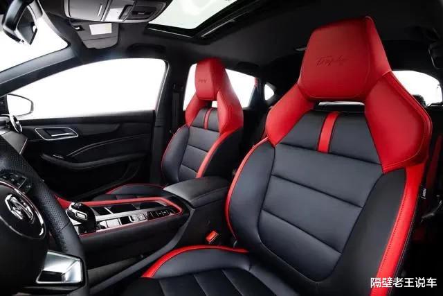 轿跑|?放弃本田思域，选择了“最美轿跑”，8万多就配1.5T，一公里3毛钱