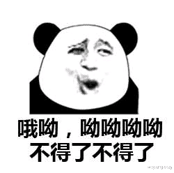 『男团』中国身材最好的偶像男团！唱跳rap一概垃圾，却为何让万千少女难以自拔？