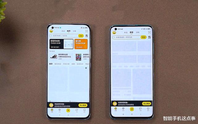 小米科技|小米11和小米10性能对比：结果基本毫无悬念！