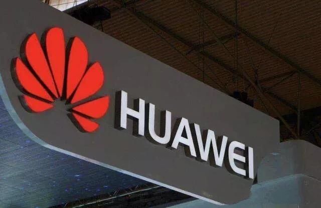 华为|联发科接华为订单并且让台积电代工