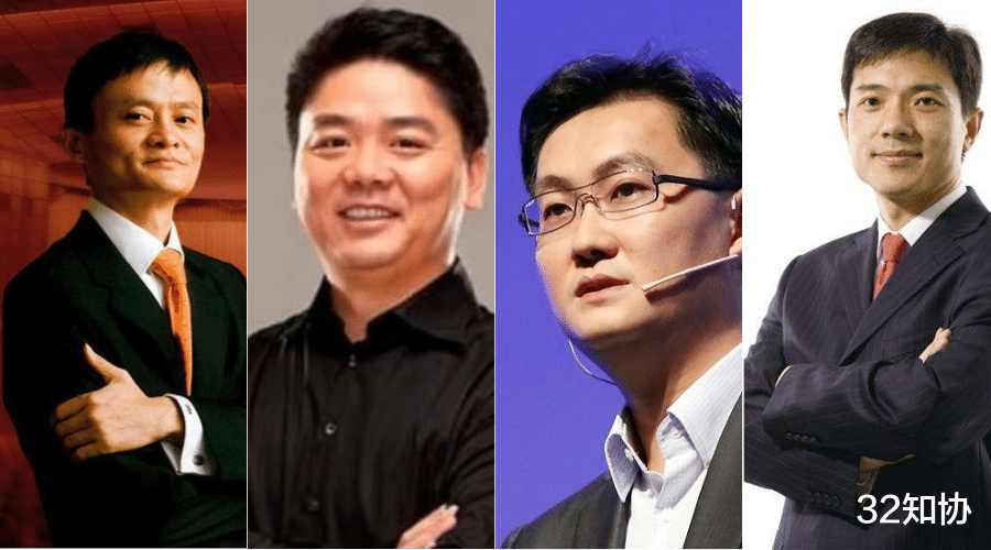 阿里巴巴|互联网界大瓜！阿里京东腾讯百度联手，异议“阿京腾百”商标
