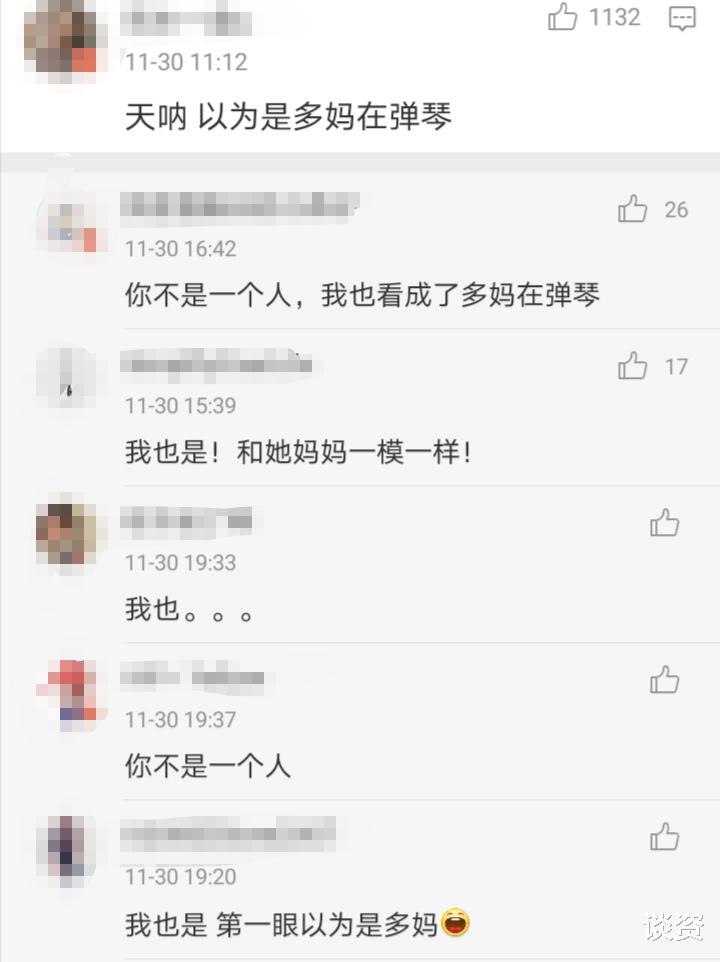 王祖贤|多妹近照被夸像林允儿，姐妹一个像孙莉一个像黄磊，颜值太高