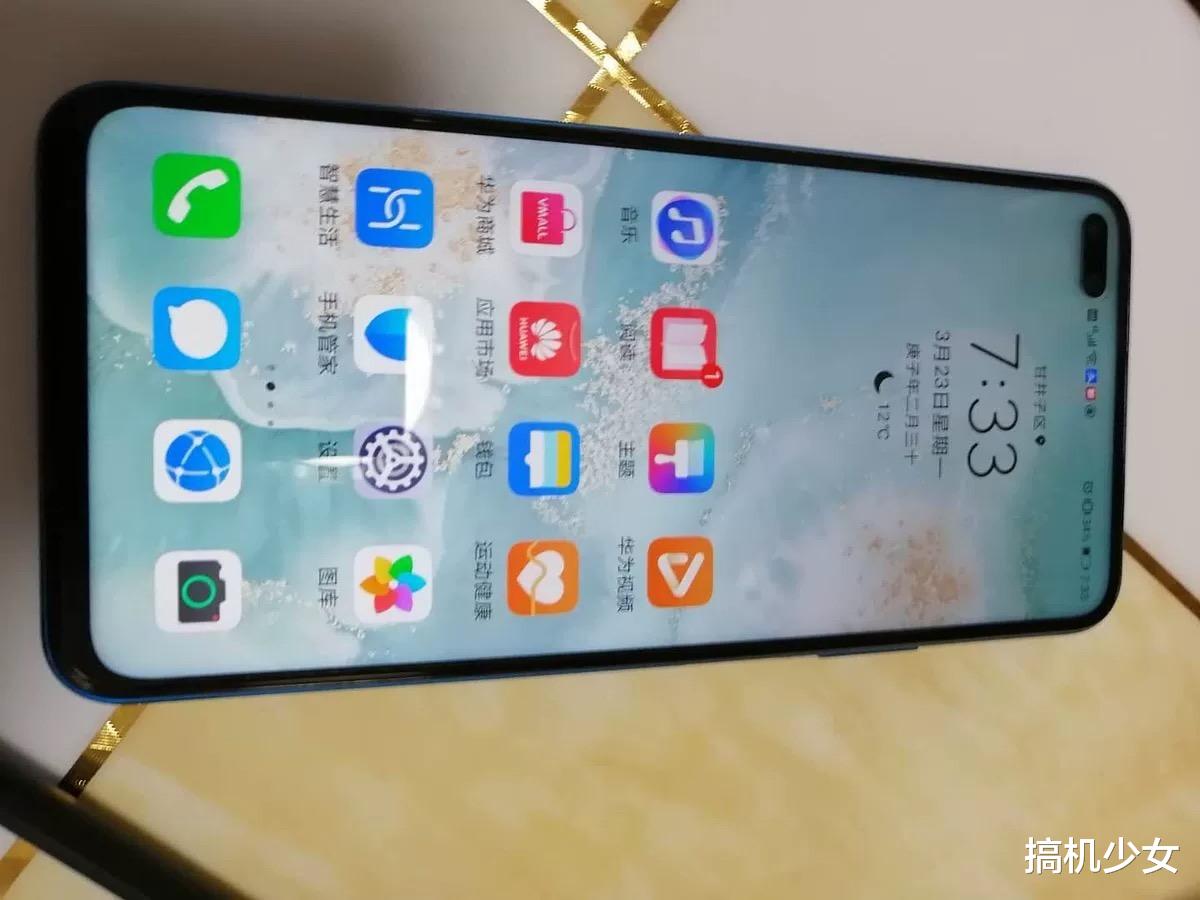 「华为」华为大跳水,麒麟990+8GB+40W快充,5G旗舰机上市半年直降1300