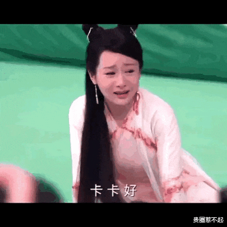 【锦衣之下】盘点那些剧情烂特效渣、全靠演员演技看下去的电视剧：《锦衣之下》必须拥有名字！
