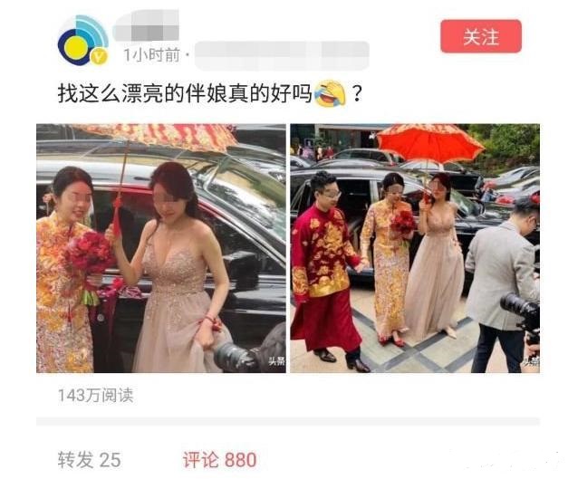 癌细胞|癌细胞为什么要杀死人，人死了癌细胞不是也死了吗   哈哈哈神评给出答复