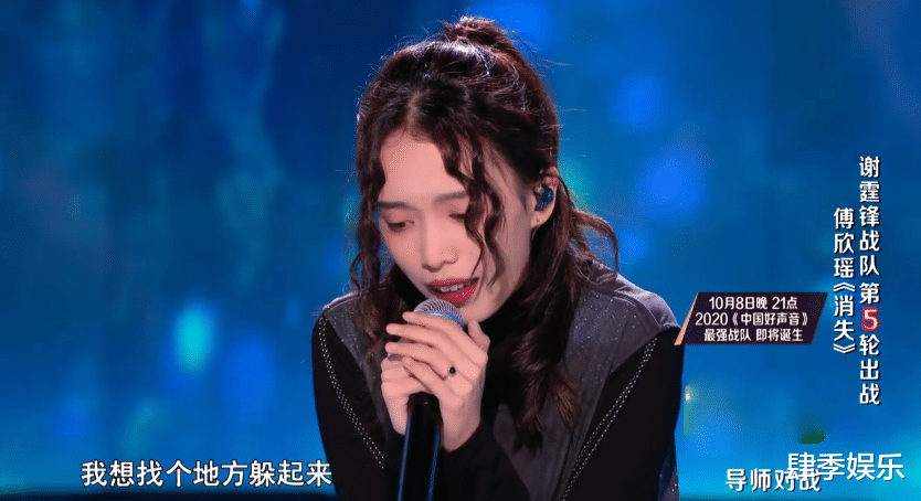 李荣浩|《中国好声音》，每个人都要为曾经的决定付出代价，导师亦如此