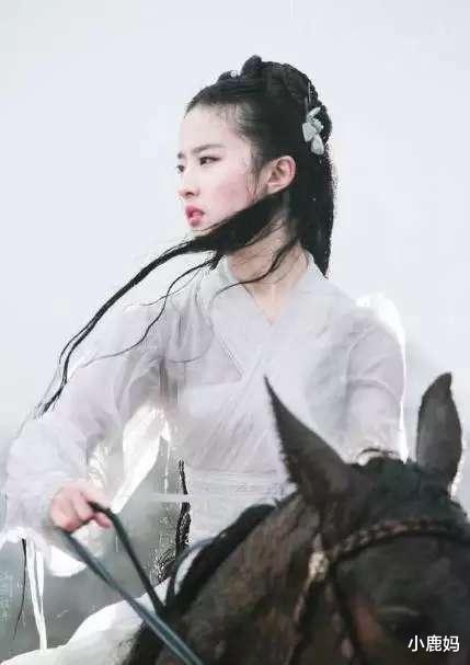 #刘亦菲#刘亦菲“雨中骑马戏”为何被删掉？当网友看到她后背后，全明白了！