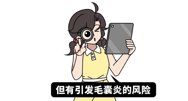 ##为何有的女生长唇毛，有的光溜溜？医生：无非5点原因，不难解决