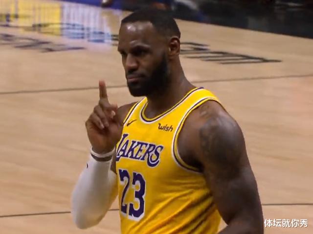 勒布朗·詹姆斯|湖人大胜18分还不满意？詹姆斯罕见暴怒，9年前的痛，他仍无法忘却