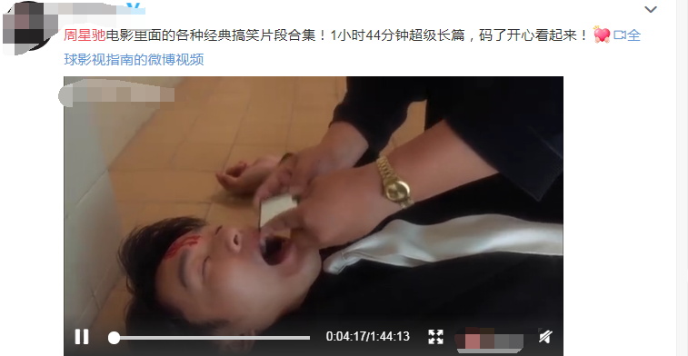 张国荣|他本是张国荣接班人，三演傻子却皆获三次影帝，如今娶西游记中的红孩儿为妻