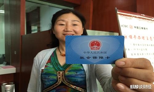 人力资源和社会保障部|社保卡全面取消，“它”已取而代之？人社部：3.2亿人将使用