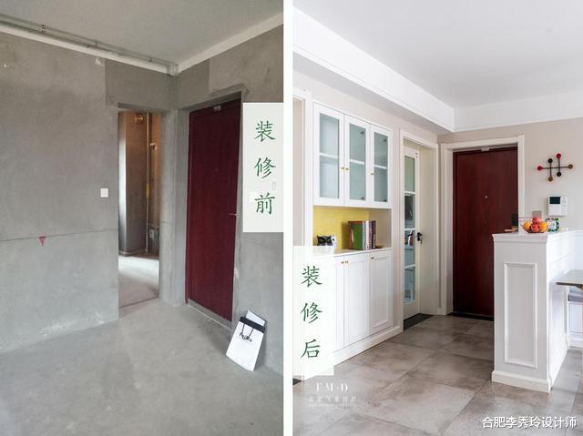 老年小妙招|去玄关化已成流行，不信试试6招装修技巧，收纳倍增压根不愁