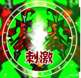 「布隆」LOL:用谁躲过死歌的大招最刺激?剑姬小丑没压力,第四最秀