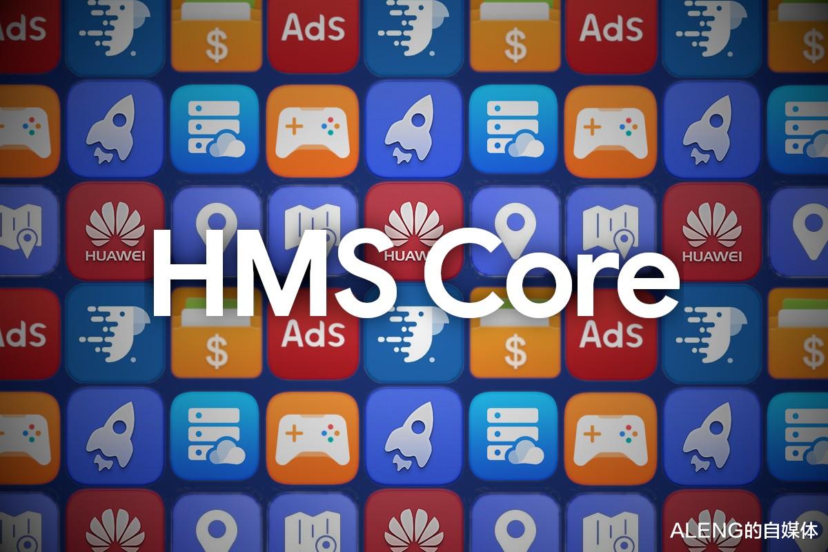 华为|华为余承东：我们现在没有芯片可用，很困难