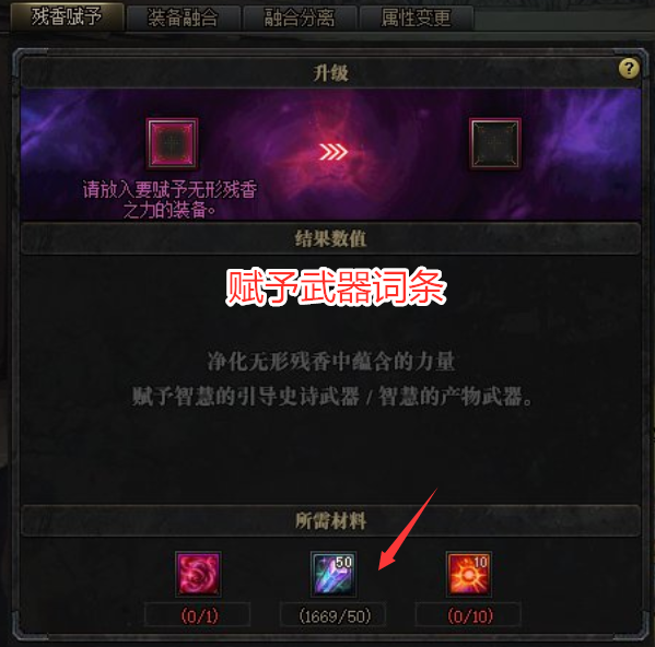 商人|DNF:体验服实装希洛克,大批商人出动,灵魂之源少了几十页