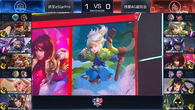 ag战队|AG一诺成花海心魔，七年换下麟羽效果显著，麟羽或再难上场