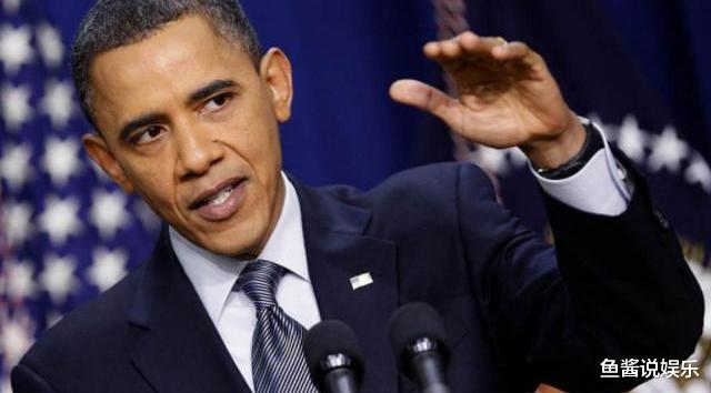 「特朗普」又一美总统候选人退出，奥巴马有望重返政坛？特朗普这下不乐意了