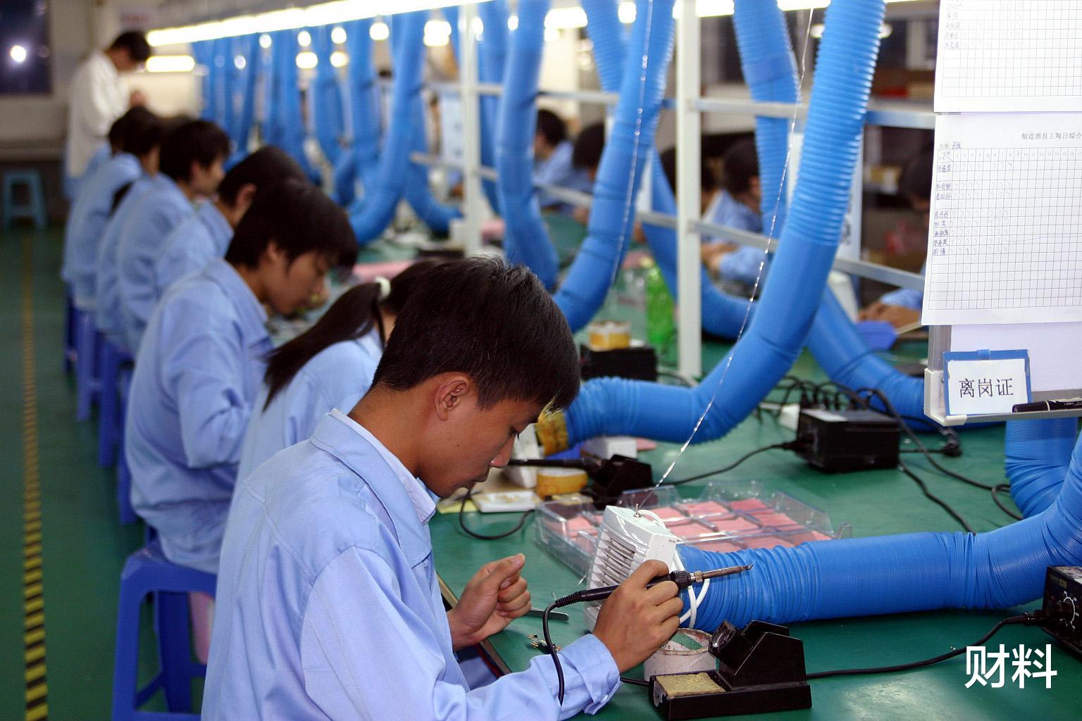 财料|闲暇时就裁员，缺人时就喊“用工荒”？工厂的“套路”你都知道？