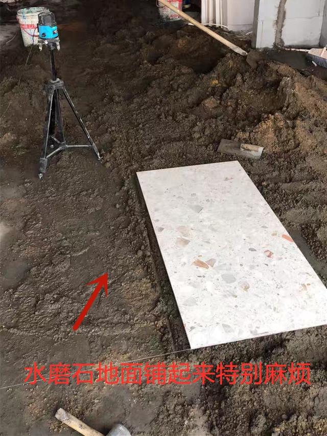 水磨石|打算电线走地面，再铺上一层水磨石，装修师傅却连忙摇头：干不了