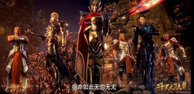 斗罗大陆：斗罗大陆：千寻疾已是封号斗罗，魂环已满，为何还要捕杀阿银？