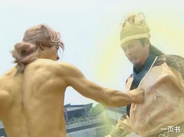「江玉燕」武侠剧中一人能抗衡全武林的十大强者，江玉燕屈居第九，第一是不死魔神