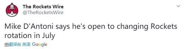 德安东尼：25+12内线示好航天城！德安东尼发话，火箭新阵容浮出水面！