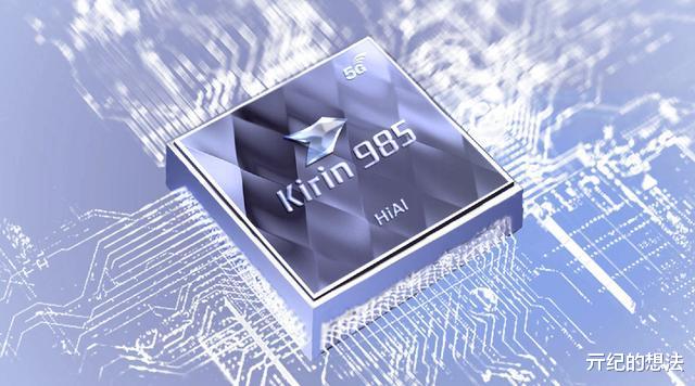 「华为nova7」2399元起，华为Nova7系列正式发布：主打轻薄机身和自拍体验