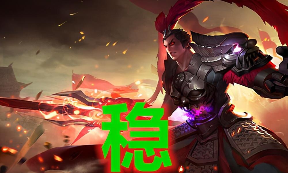 王者荣耀|王者荣耀：新赛季最无解的开黑阵容出炉，简单无脑，胜率高达80%