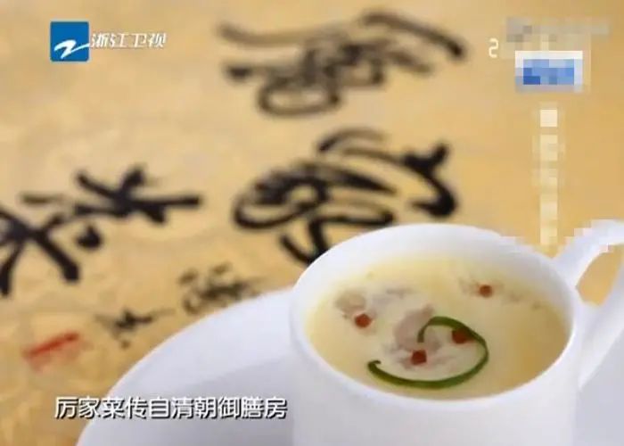 椰子油|厉家菜被骂上热搜后，我们和它的传人聊了聊