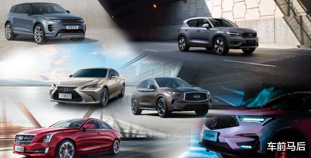 欧尚x7|凯迪拉克：谁说疯狂打折没奇效？