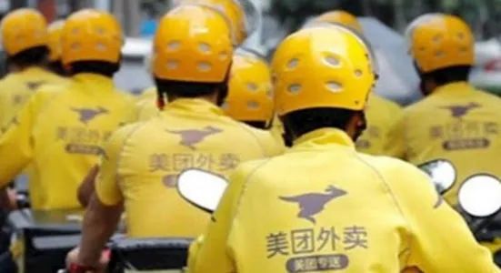 「美团外卖」美团外卖佣金“三国杀”背后，到底谁在说谎？