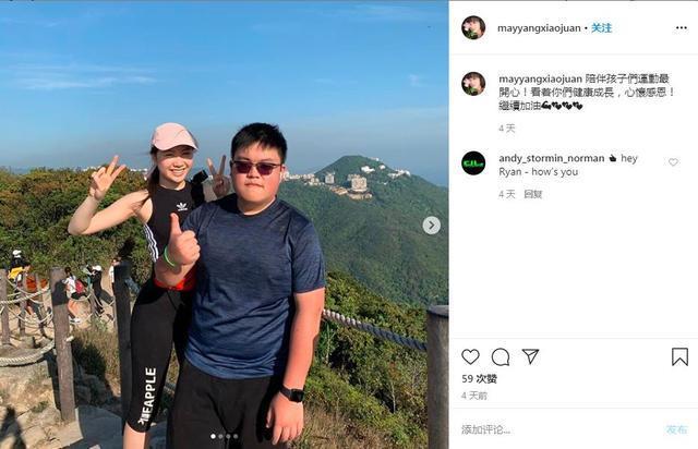 甄子丹|甄子丹:吕良伟儿子喜欢我女儿!本以为是玩笑,看清长相全网心动了