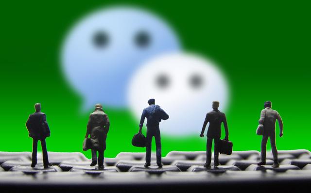 微信|苹果微信二选一？美最终决定出炉，腾讯公司凌晨正式回应