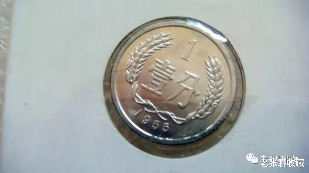 [长城硬币]注意！这枚硬币大涨186000倍，谁家里有？