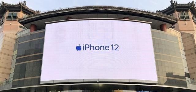 任正非|苹果今年“穷疯了”吗？继不送充电头后，又搞出了一个“新花样”