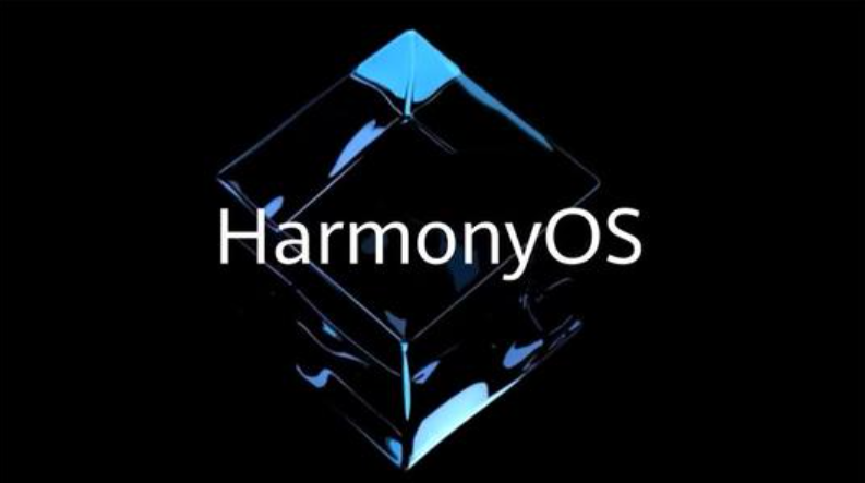 华为鸿蒙系统|华为鸿蒙OS系统正式上线，真的是“套娃”安卓？这样想那你就错了