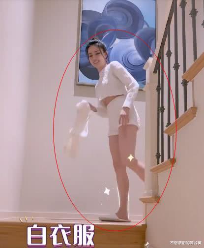 【徐璐】徐璐还不到90斤为何要减肥?看到她穿三分裤的腿型,找到答案了