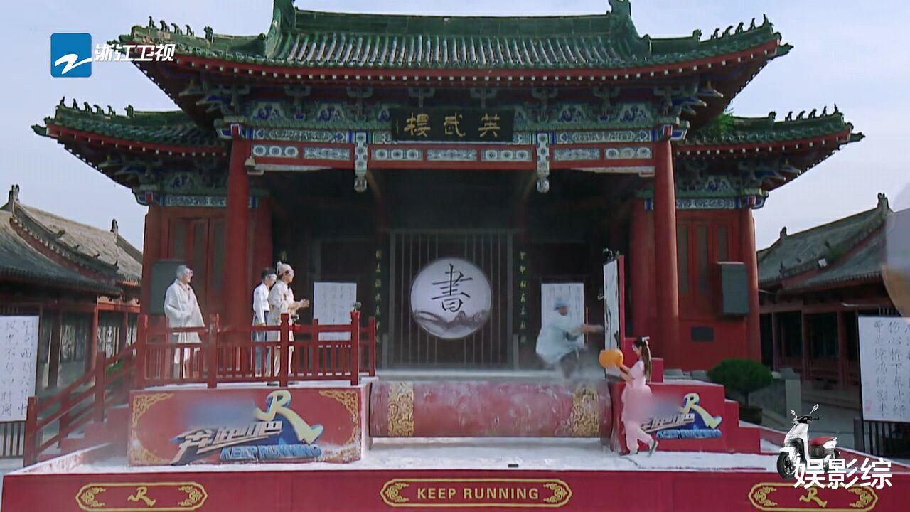 「奔跑吧兄弟」Baby《奔跑吧》中再被骂，看到原因，这次她一点儿也不冤！