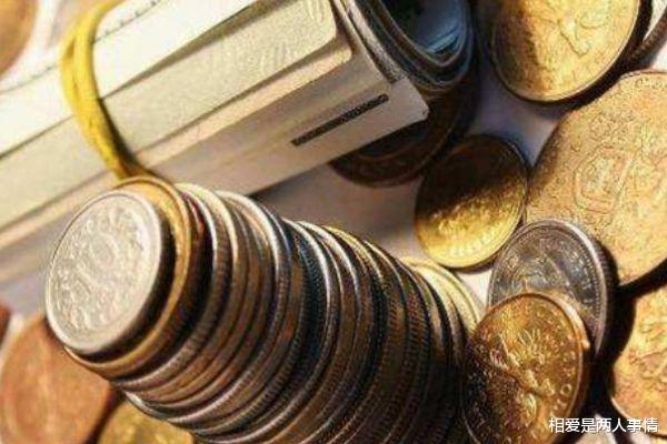 |在中国，一个家庭有15万存款，相当于什么水平？看完不淡定了！
