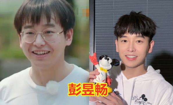 王俊凯|明星减肥成功后，彭昱畅帅回去了，杨紫有气质，王俊凯却瘦到脱相！