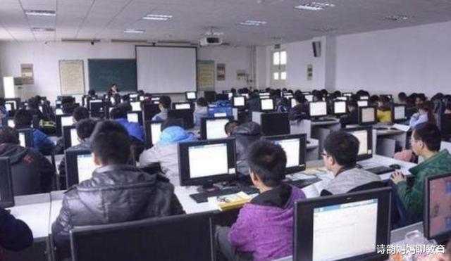 抱得美人归|这3个专业的男生有福了，不仅能抱得美人归，毕业就是铁饭碗