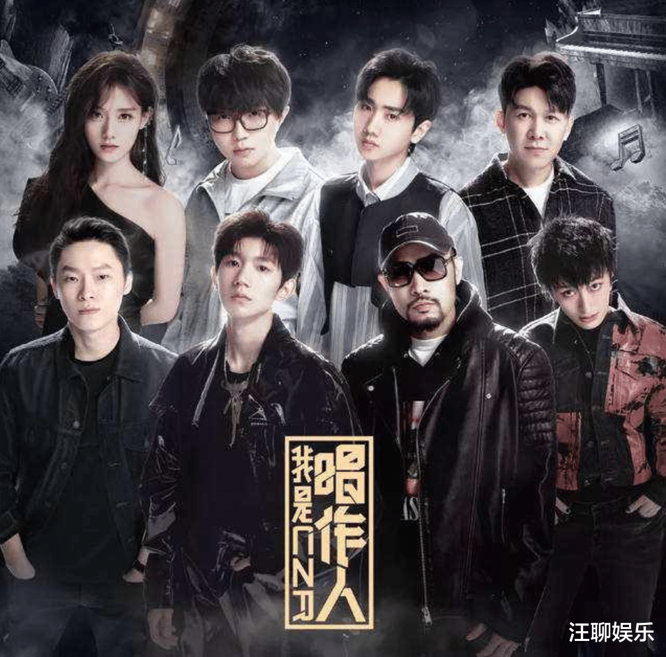 『我是唱作人第二季』《我是唱作人2》嘉宾同质化严重,按照这个趋势,下一届怎么办?