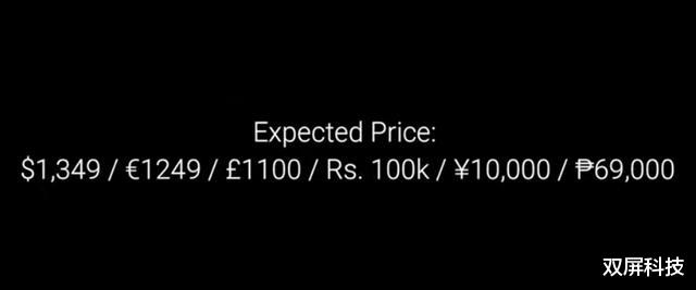#华为Mate40Pro#外媒曝光华为Mate40Pro：麒麟1020+144Hz屏，网友：已经等不及了